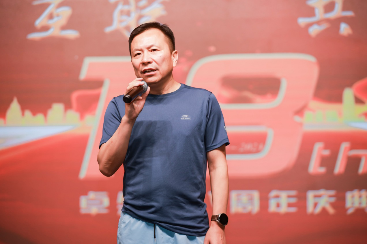 十八正青春 十八恰风华 ——304am永利 18 周年庆典圆满落幕