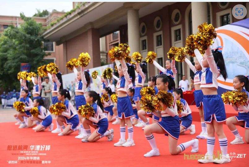 【分院动态】华漕：践行社会责任，关注青少年成长，这家春申金字塔人才企业这样做......